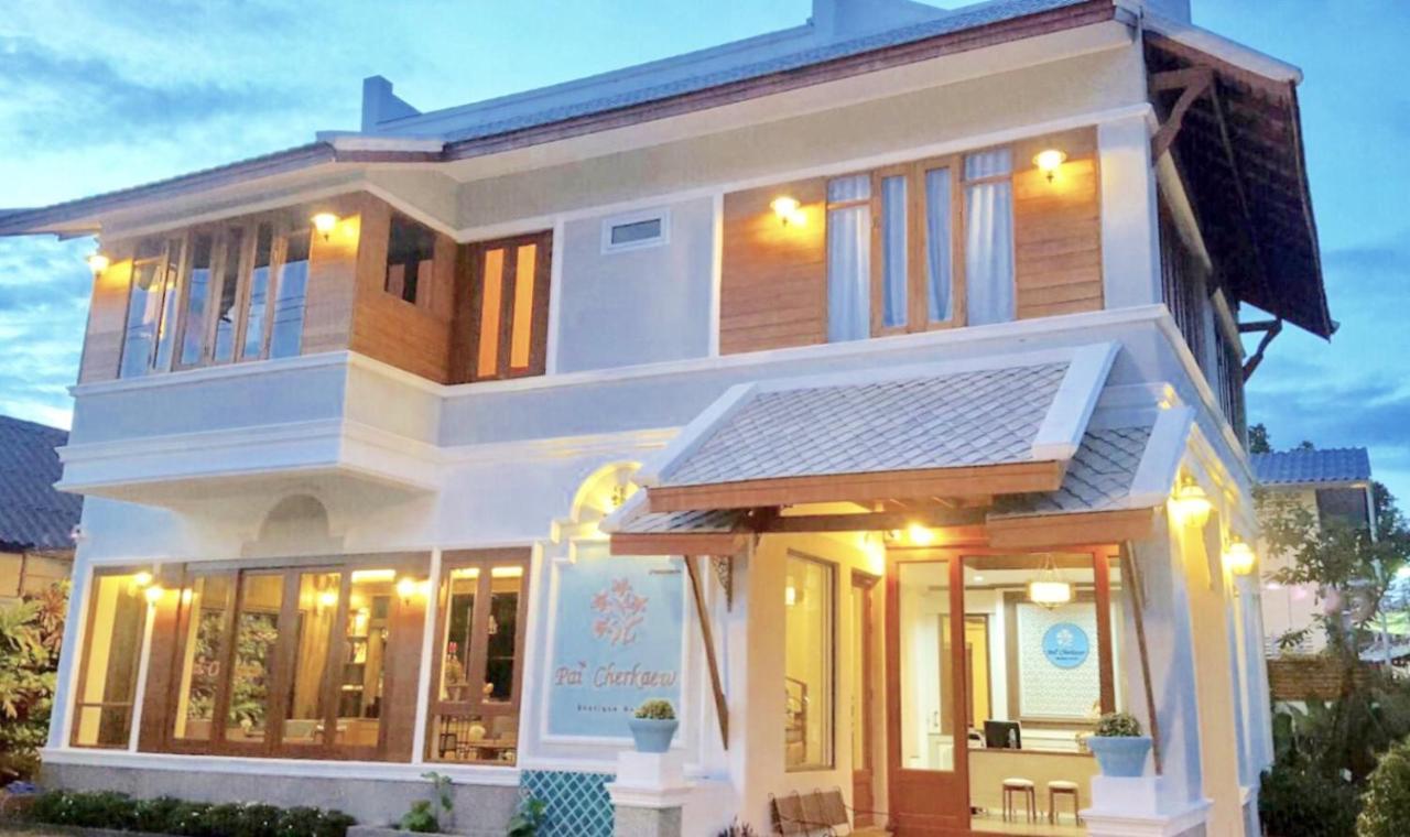 Pai Cherkaew Boutique House Eksteriør bilde