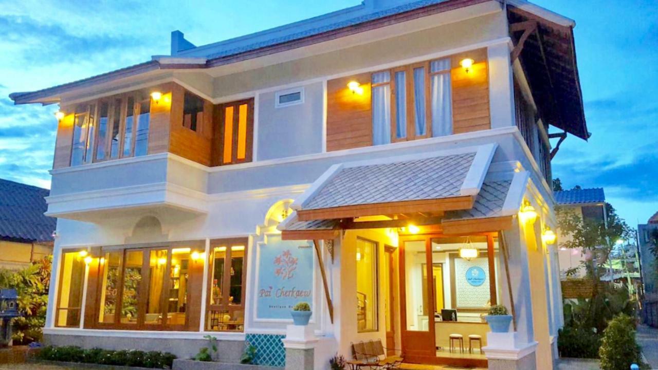 Pai Cherkaew Boutique House Eksteriør bilde